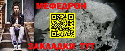 mix Кулебаки