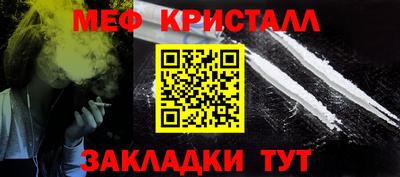 mix Кулебаки