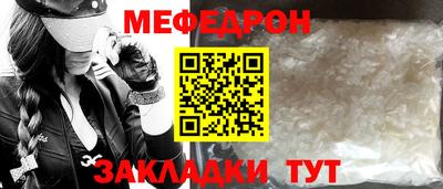mix Кулебаки