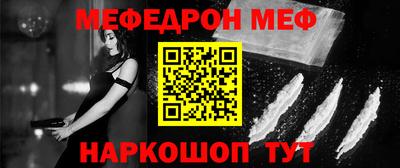 а пвп мука Ликино-Дулёво