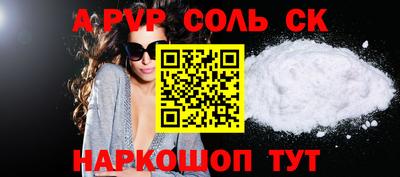 МДПВ Кумертау