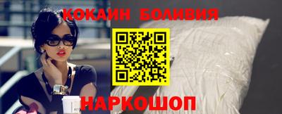 МДПВ Кумертау