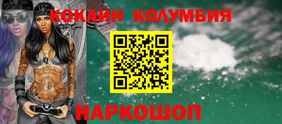 амфетамин Кунгур