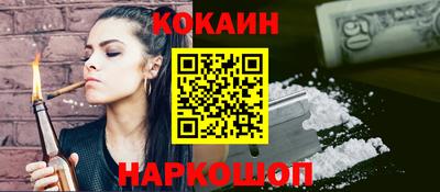 амфетамин Кунгур