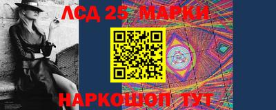 амфетамин Кунгур