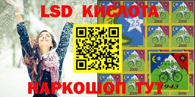 mix Кулебаки
