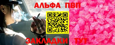 mix Кулебаки