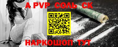 mix Кулебаки