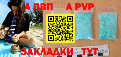 МДПВ Кумертау