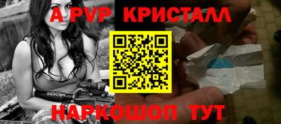 МДПВ Кумертау