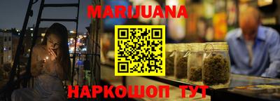 амфетамин Кунгур