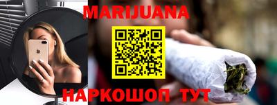 амфетамин Кунгур