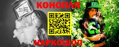 амфетамин Кунгур