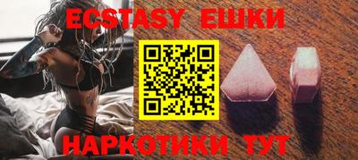 mix Кулебаки