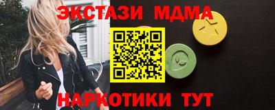 МДПВ Кумертау