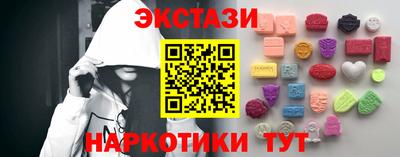 mix Кулебаки
