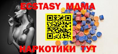 МДПВ Кумертау