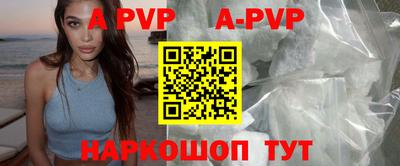 амфетамин Кунгур