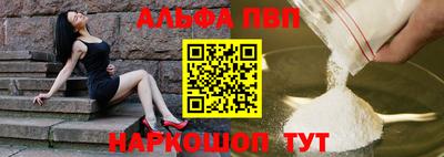 дурь Лесосибирск