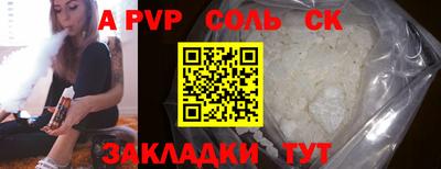МДПВ Кумертау