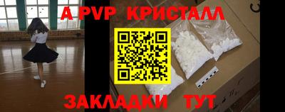 МДПВ Кумертау