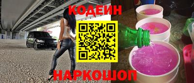 амфетамин Кунгур