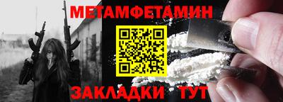 МДПВ Кумертау