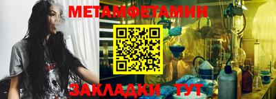 mix Кулебаки