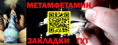 МДПВ Кумертау