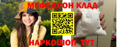 МДПВ Кумертау