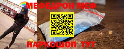mix Кулебаки