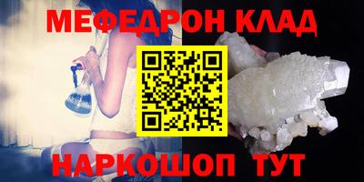 mix Кулебаки